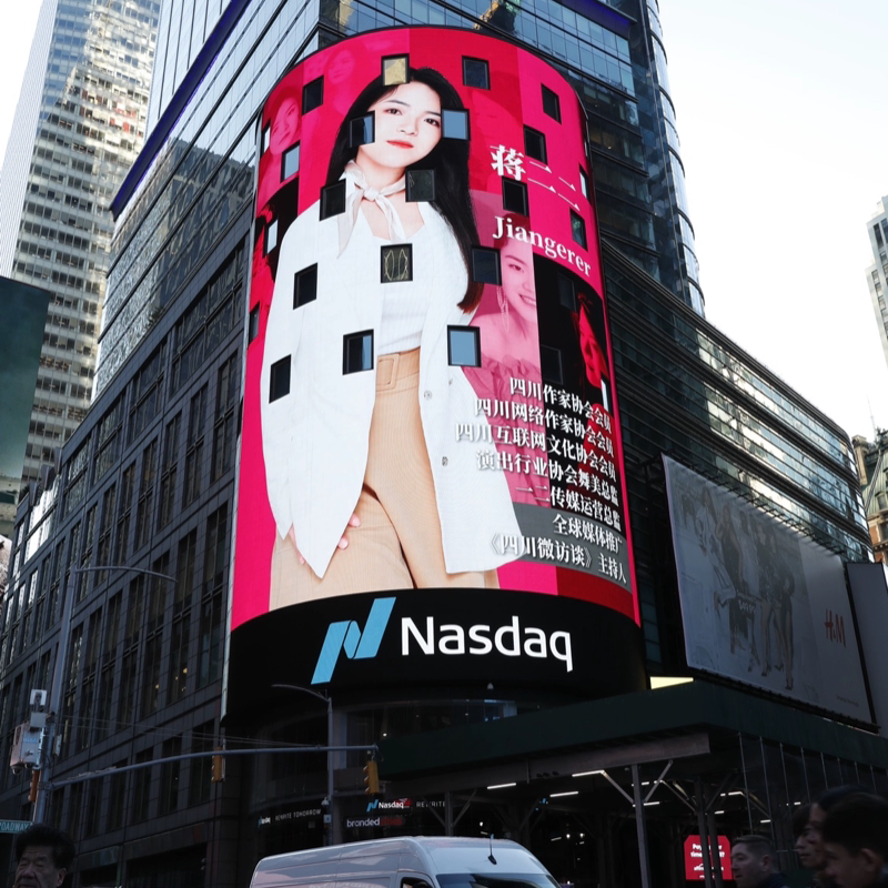 Nasdaq Large Screen Advertising in Times Square, New York, Usa. Images and Videos Available. New York Large Screen Advertising