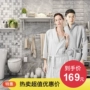 Lần đầu tiên áo choàng cotton cộng với áo choàng tắm dài nam những người yêu thích giữ ấm thoải mái cho phụ nữ đồ ngủ nam