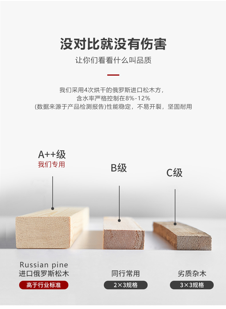 Đậu phụ trên ghế sofa-August_18.jpg