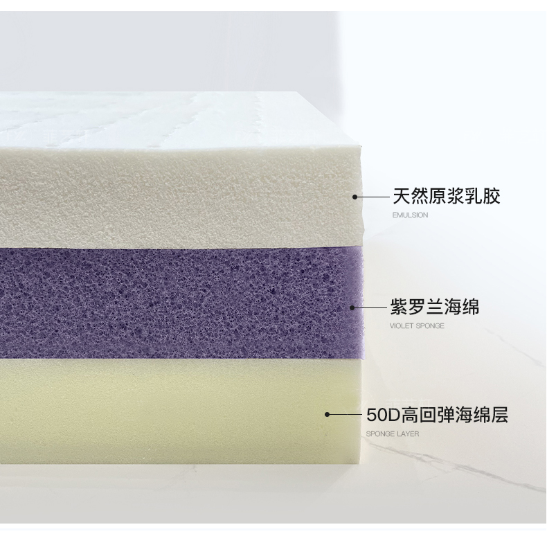 Khối đậu phụ trên ghế sofa-August_12.jpg