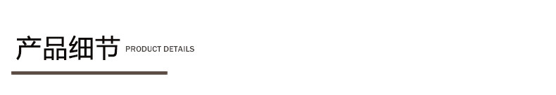 Xie Shi Light Conference Table_16.jpg