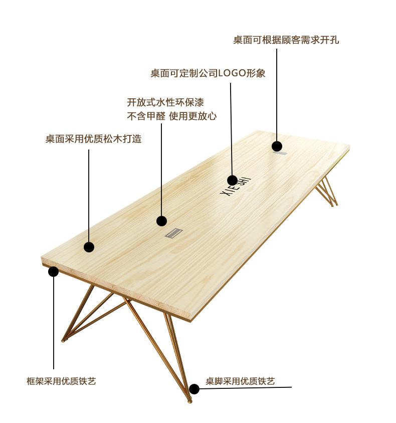 Xie Shi Light Conference Table_05.jpg