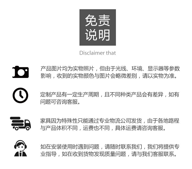 Две комбинации_23.jpg