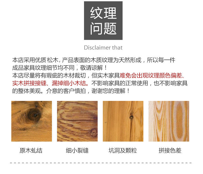 Две комбинации_24.jpg