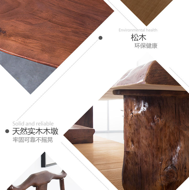 Две комбинации_10.jpg