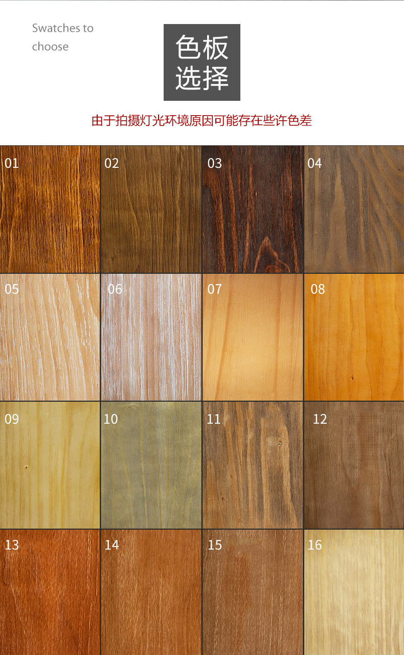 Две комбинации_08.jpg