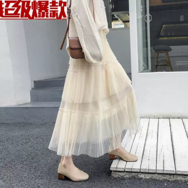 . Màu be tươi mát nhỏ màu be mùa xuân váy lưới nửa chiều dài váy mùa hè váy xếp ly mới màu be Hàn Quốc mùa thu và mùa đông Hàn Quốc - Váy