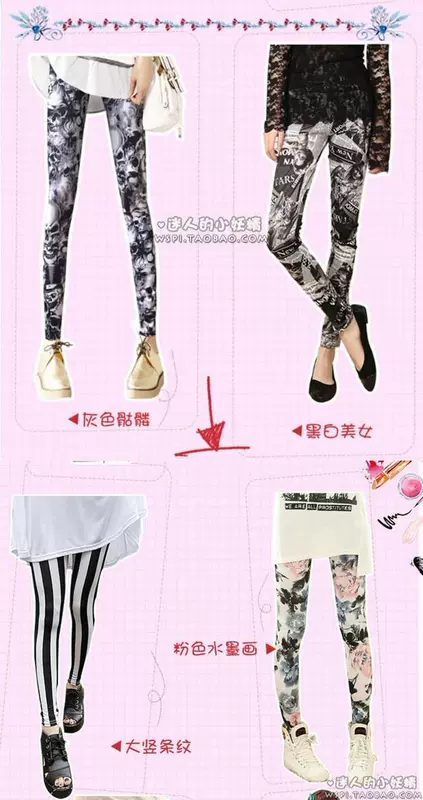 . Xuân-Hè 2019 legging in họa tiết nữ mỏng màu thời trang mặc thời trang bó sát màu graffiti đã chín điểm mỏng - Quần tây thường