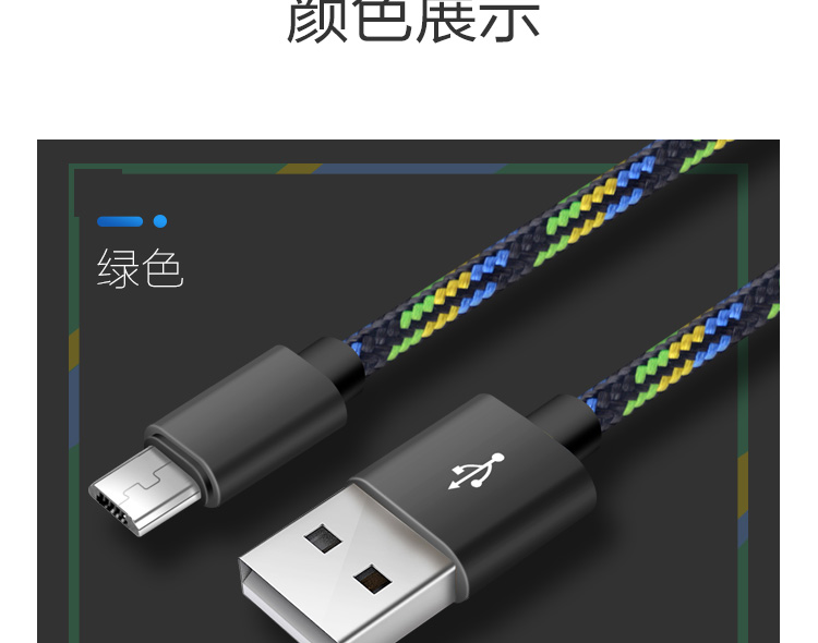 Andrews V8 của Apple 6/7/8 / X điện thoại hợp kim loại-C kim loại bện nylon 2A sạc bán buôn cáp - Phụ kiện điện thoại di động ốp lưng oppo reno