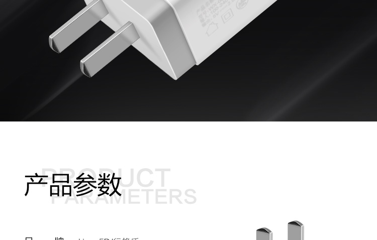 hàng ghế đầu khiên 2A sạc chứng nhận đầu 3C áp dụng của Apple thông minh điện thoại thông minh Andrews sạc nhanh phí USB đã được phê duyệt - Phụ kiện điện thoại di động ốp điện thoại samsung a11