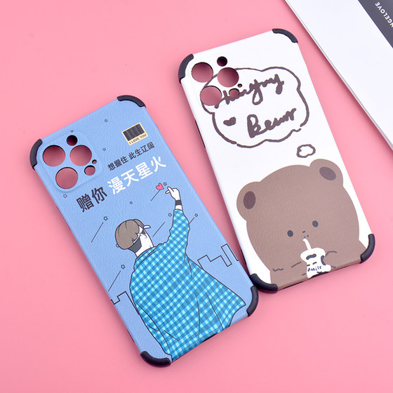 适用OPPOReno9手机壳Reno8/7pro/6/5/4小羊皮R17A5A8A9xA11A35彩绘A55A58A97A2ProK10软贴皮FindX5