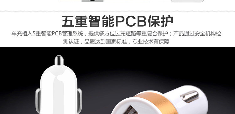 chargeur pour téléphones SAMSUNG SAMSUNG SGH-D908 - Ref 1291628 Image 9