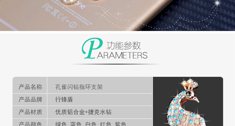 Support téléphone portable - Ref 1364252 Image 9