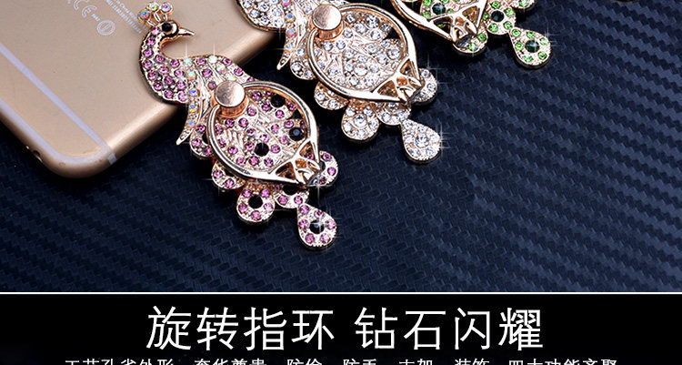 Support téléphone portable - Ref 1364252 Image 7