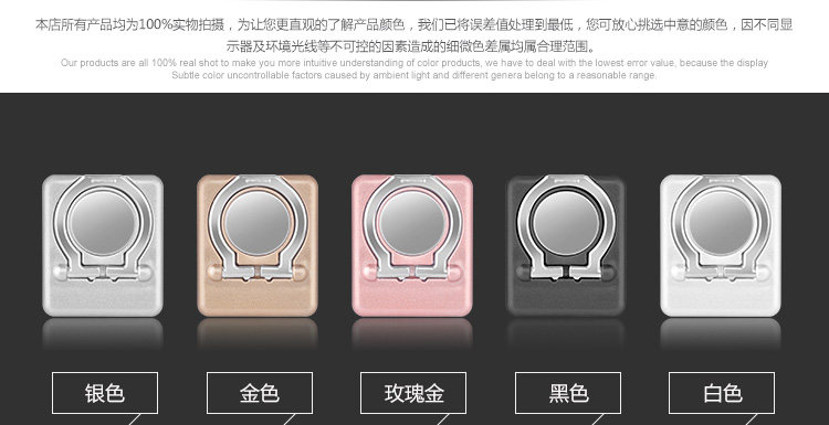 Support téléphone portable - Ref 1362917 Image 15