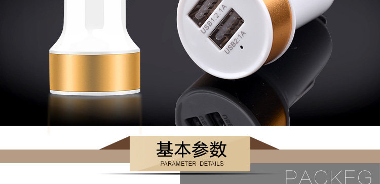 chargeur pour téléphones SAMSUNG SAMSUNG SGH-D908 - Ref 1291628 Image 10