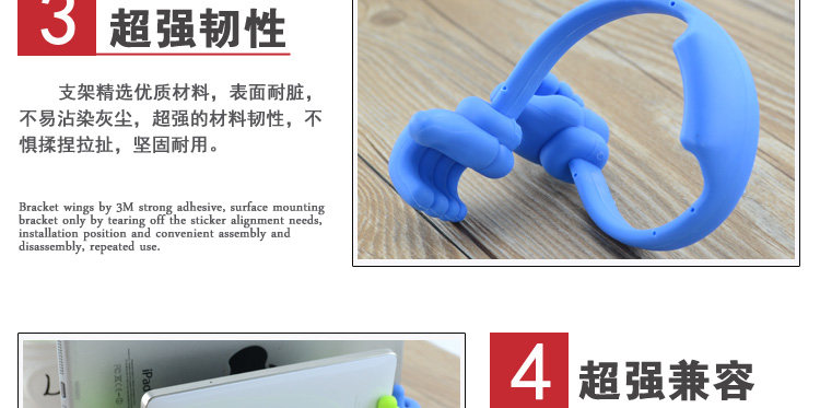 Support téléphone portable - Ref 1364248 Image 12