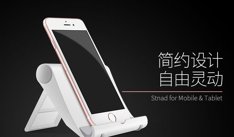 Support téléphone portable - Ref 1363545 Image 8