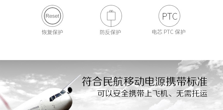 hàng ghế đầu khiên F2 4500mah đi điện thoại di động điện thoại di động phổ sạc quà tặng Po pin LOGO tùy chỉnh - Ngân hàng điện thoại di động sạc dự phòng aukey
