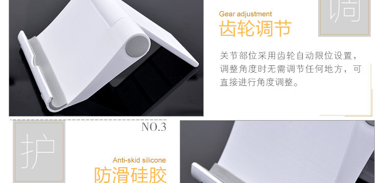 Support téléphone portable - Ref 1363545 Image 25