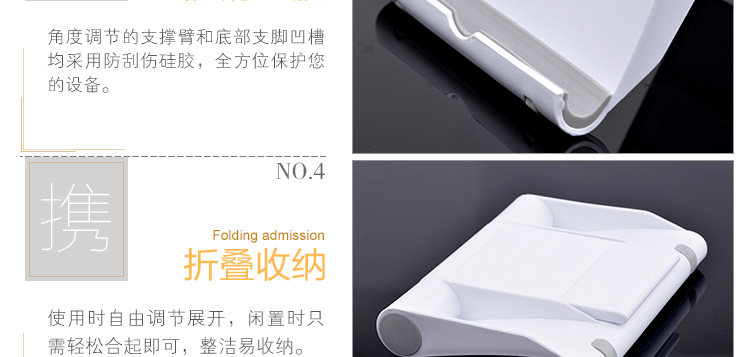 Support téléphone portable - Ref 1363545 Image 26