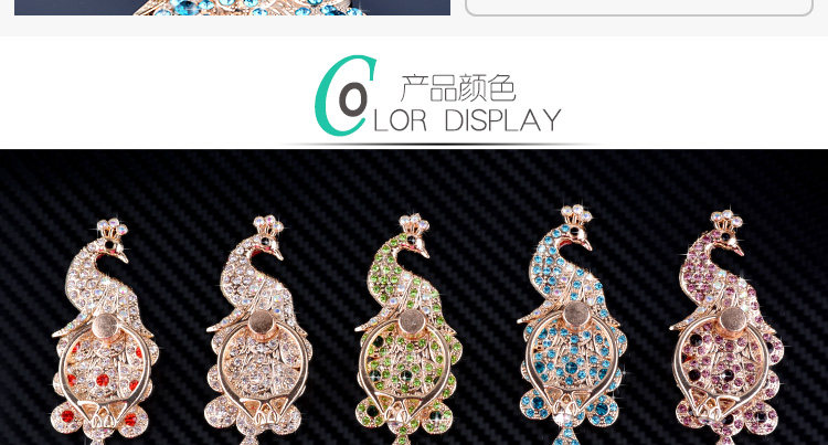 Support téléphone portable - Ref 1364252 Image 14