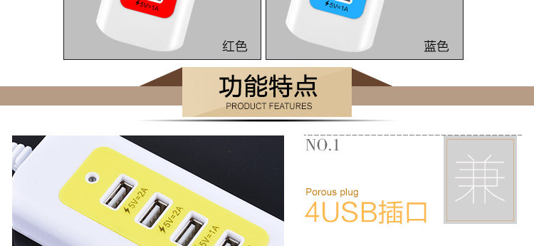 chargeur pour téléphones APPLE APPLE IPHONE6 - Ref 1292812 Image 17