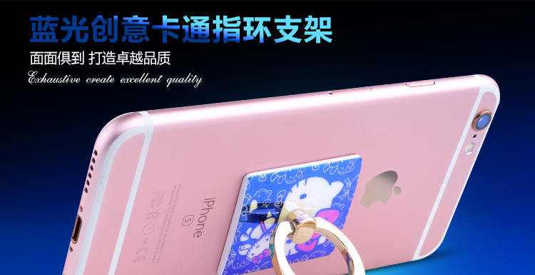 Support téléphone portable - Ref 1364254 Image 6