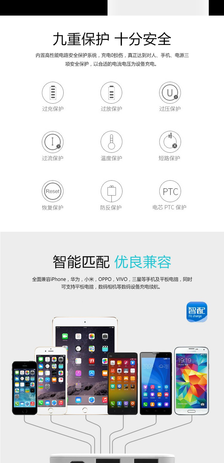 Dòng trước khiên D6 polymer điện thoại di động phổ pin pin điện thoại di động sạc kho báu doanh nghiệp logo tùy chỉnh