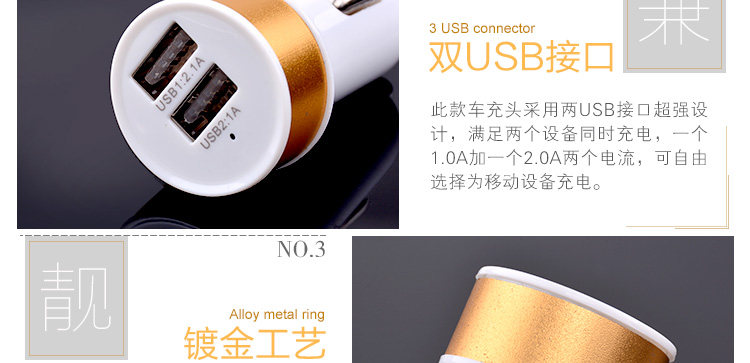 chargeur pour téléphones SAMSUNG SAMSUNG SGH-D908 - Ref 1291628 Image 15