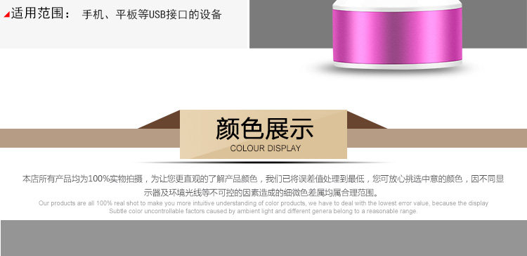 chargeur pour téléphones SAMSUNG SAMSUNG SGH-D908 - Ref 1291628 Image 12