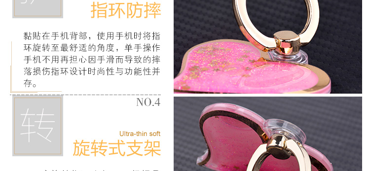 Support téléphone mobile - Ref 1364256 Image 19