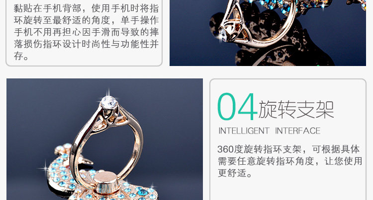 Support téléphone portable - Ref 1364252 Image 13