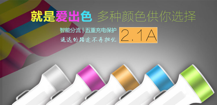 chargeur pour téléphones SAMSUNG SAMSUNG SGH-D908 - Ref 1291628 Image 6