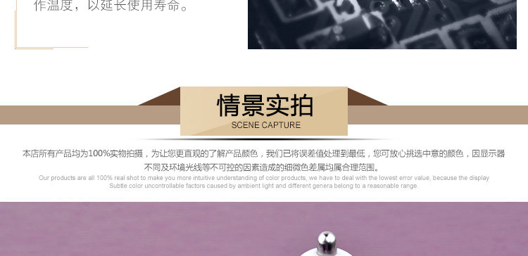 chargeur pour téléphones SAMSUNG SAMSUNG SGH-D908 - Ref 1291628 Image 17