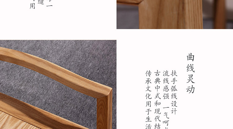Bàn trà Trung Quốc mới kết hợp bàn ghế gỗ tro Zen đồ nội thất phòng trà bàn trà bàn trà ghế trà tủ trà ghế chính ghế khách - Bàn trà bộ bàn ghế sofa phòng khách