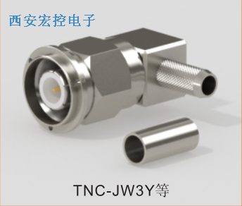 TNC Series RF Coaxial Connector TNC-JW3Y Spot Inquiry Before Auction