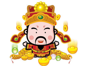 Supplementary Tax Supplement Shipping Supplement Contract 1 Yuan to make a thank you for cooperation