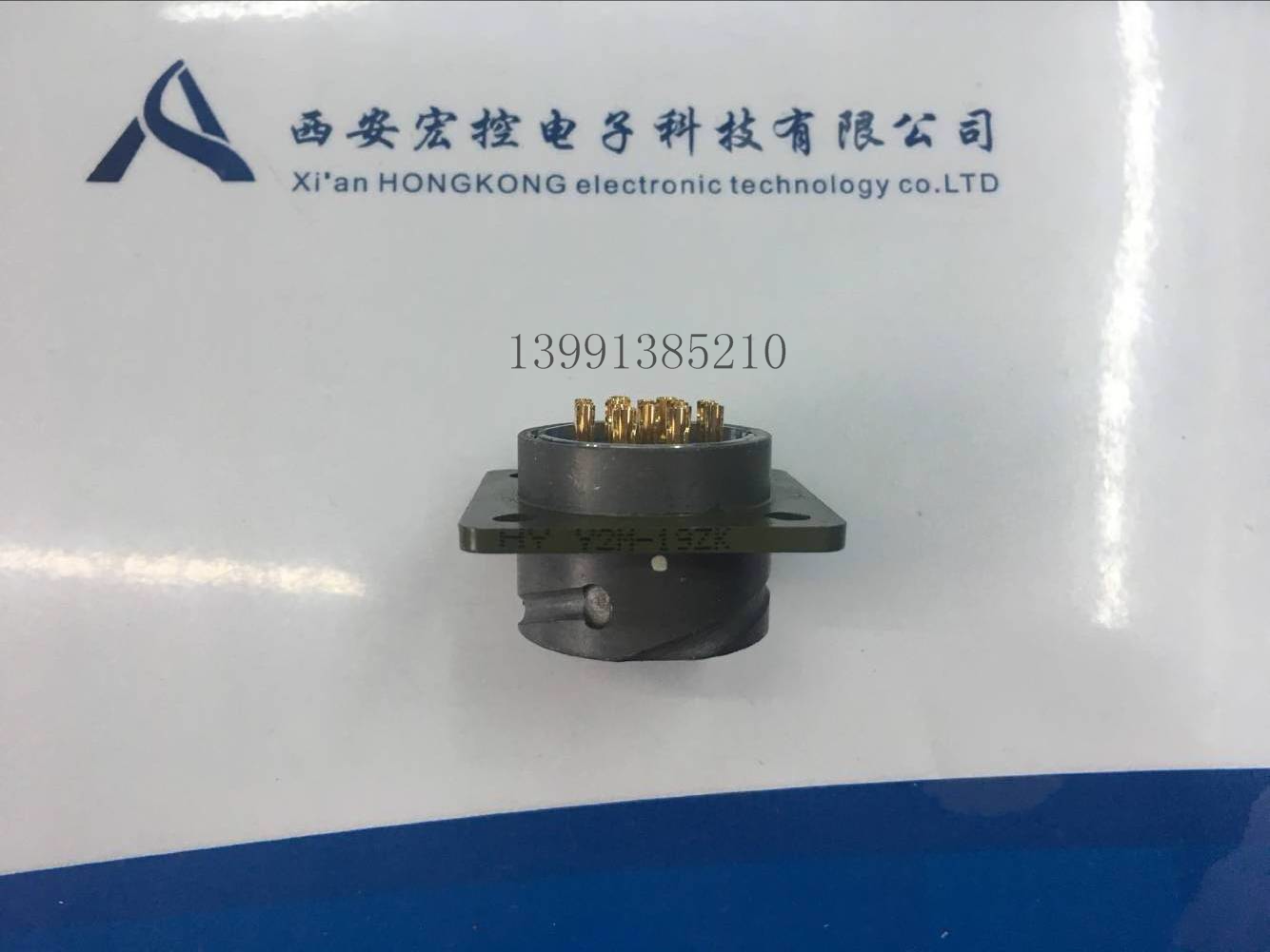 Y2M-19ZK Circular Connector 19-Core Spot Inquiry Before Shooting shall prevail