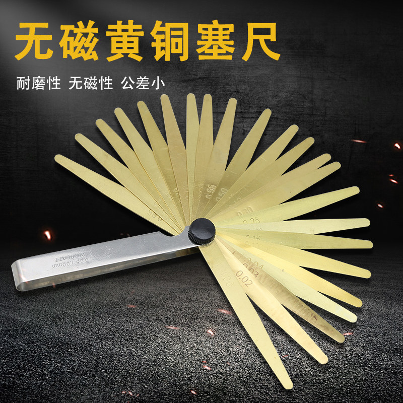 High precision brass stopper ruler explosion proof thick gauge no magnetic copper stopper ruler gasket suit clearance sheet 0 01-1-2mm