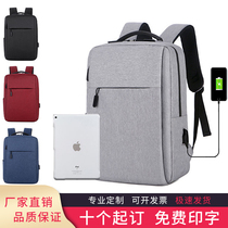 Xiaomi backpack for men and women computer bag 14 inch backpack leisure travel bag custom College student high school student bag