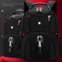 Swiss Army Knife Shoulder Bag Male Large Capacity Leisure Business Travel Computer Backpack Men Junior High School Student Bag