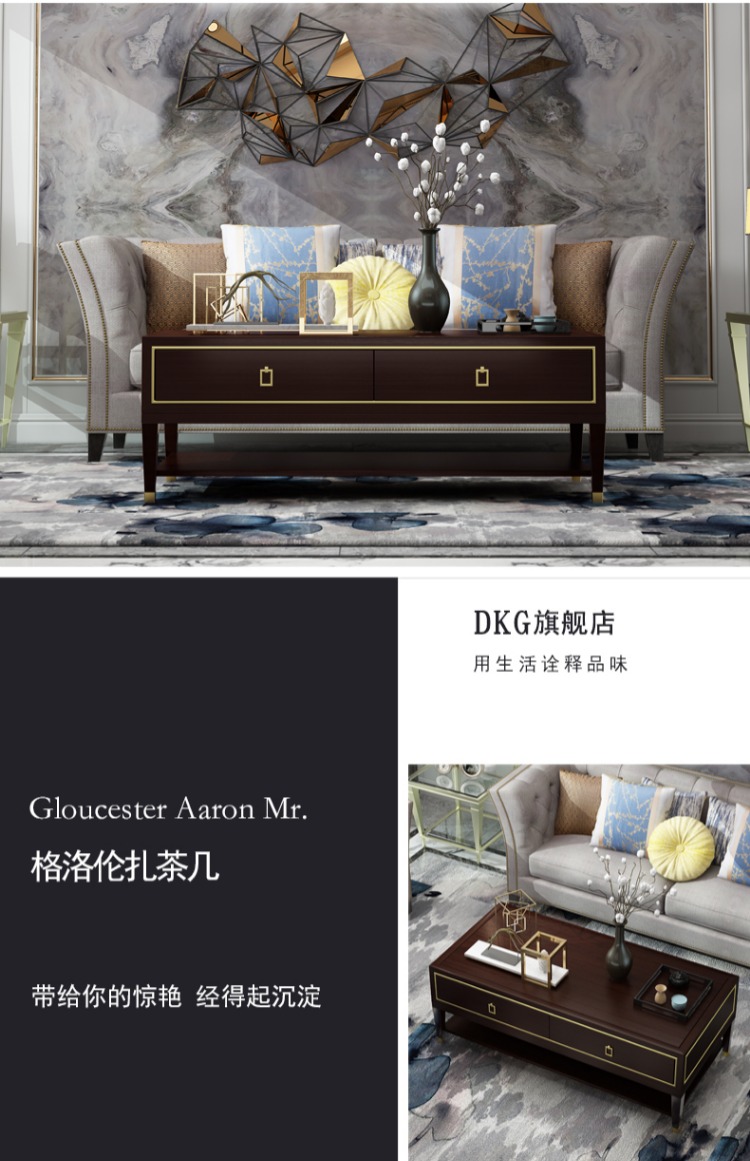 DKG new American bàn gỗ cà phê rắn kết hợp tủ TV kết hợp phòng khách tối giản hậu hiện đại với ngăn kéo ánh sáng sang trọng - Bàn trà bàn sofa mặt đá