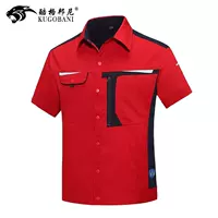 Модный красный топ (на молнии