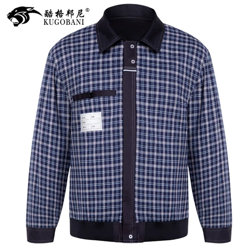 Комбинезон, демисезонное износостойкое эластичное светоотражающее термобелье, увеличенная толщина