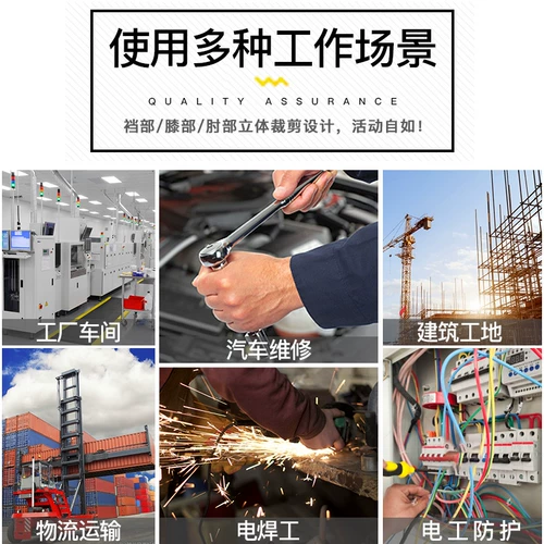 Хлопковый осенний антистатический износостойкий комбинезон, защита от ожогов, делается под заказ