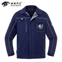 Синий/серый кусок хлопковые длинные рукава