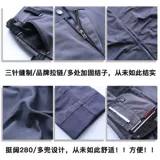 Износостойкие водонепроницаемые штаны для работы, комплект, рабочая одежда, свободный крой, делается под заказ