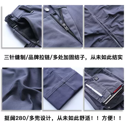 Износостойкие водонепроницаемые штаны для работы, комплект, рабочая одежда, свободный крой, делается под заказ