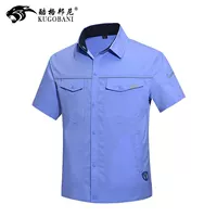 Простой голубой топ